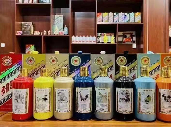 晋城生肖酒回收